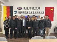 SC-Manager nun auch in chinesischer Sprache verfügbar SC-Manager nun auch in chinesischer Sprache verfügbar