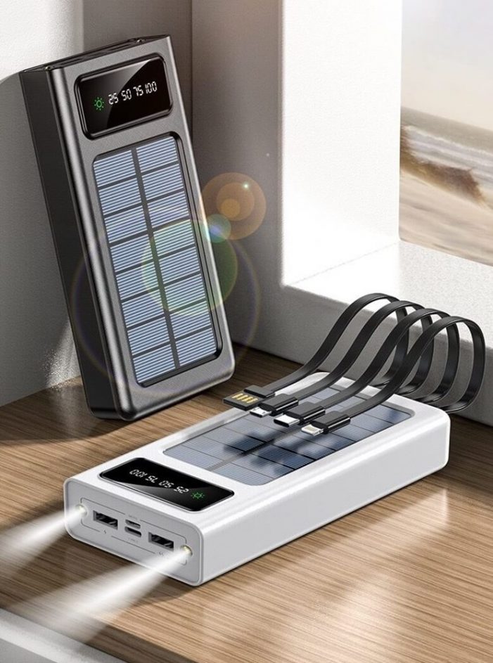 Neu bei MrDISC: Solar Powerbank „Deluxe“ MIT 16000mAH Neu bei MrDISC: Solar Powerbank „Deluxe“ MIT 16000mAH