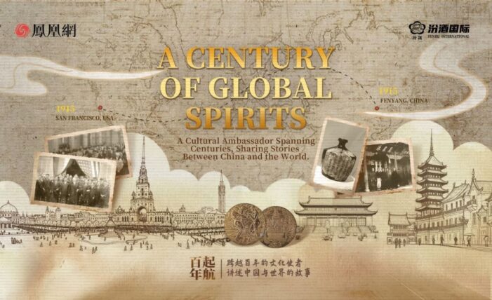 Meeresgäste segeln fort – „Ein Jahrhundert Spirituosen“ ruft jene, die Grenzen überwinden