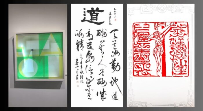 Taiwanese Artist Grace Tan Fuses Ink, Rhythm, and Light to Create a Cross-Cultural Dialogue