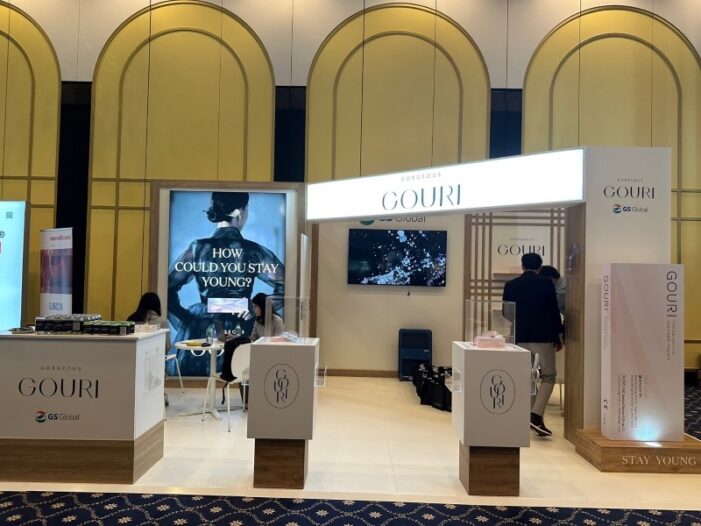 GOURI zieht Aufmerksamkeit beim VDÄPC Berlin 2025 auf sich – GS Global als Platin-Sponsor