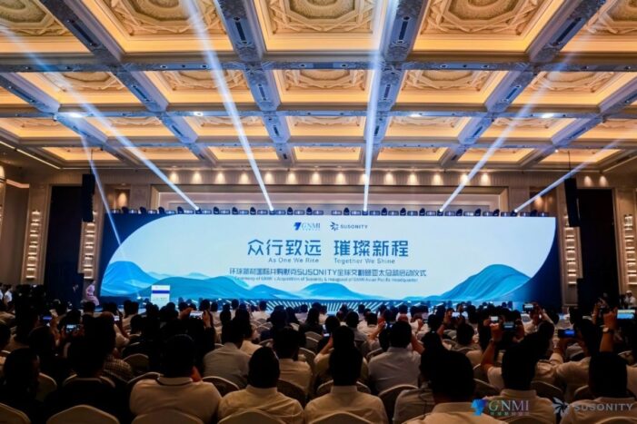 GNMI aus Zhejiang expandiert international: Hangzhou wird Drehscheibe deutsch-chinesischer Industriesynergien.