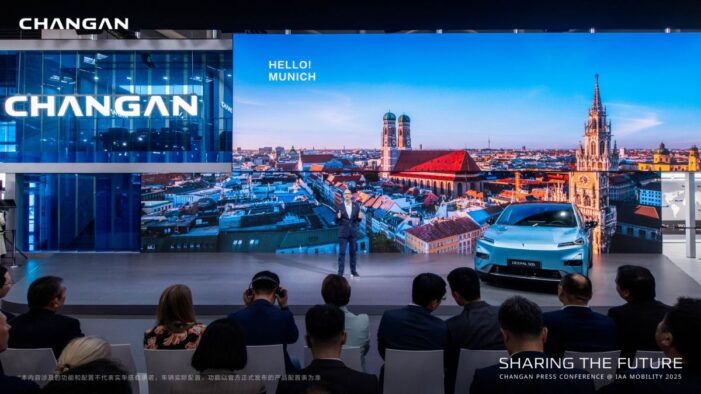 AVATR definiert Luxus neu, CHANGAN DEEPAL präsentiert futuristisches Design