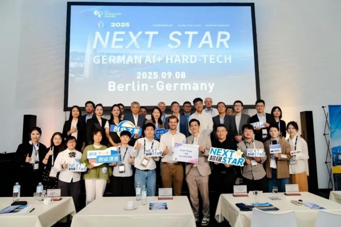NextStar 2025 – Sonderwettbewerb für KI und Deep Tech in Deutschland erfolgreich in Berlin abgeschlossen