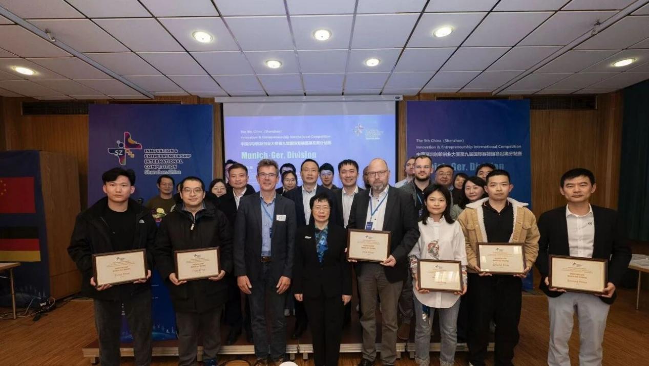 Der 9. Internationale Wettbewerb für Innovation und Unternehmertum von Shenzhen (China) – Regionalwettbewerb in München (Deutschland) ist erfolgreich abgeschlossen worden