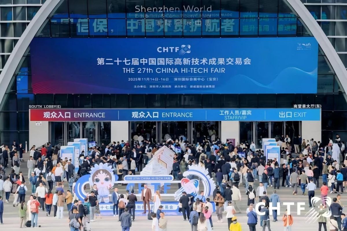 China Hi-Tech Fair 2025 eröffnet in Shenzhen: Innovation durch Technologie und Zusammenarbeit weltweit fördern China Hi-Tech Fair 2025 eröffnet in Shenzhen: Innovation durch Technologie und Zusammenarbeit weltweit fördern