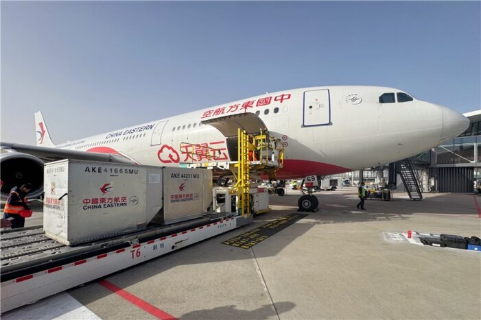 China Eastern Airlines nimmt am 30. November die Direktverbindung Peking–Maskat auf