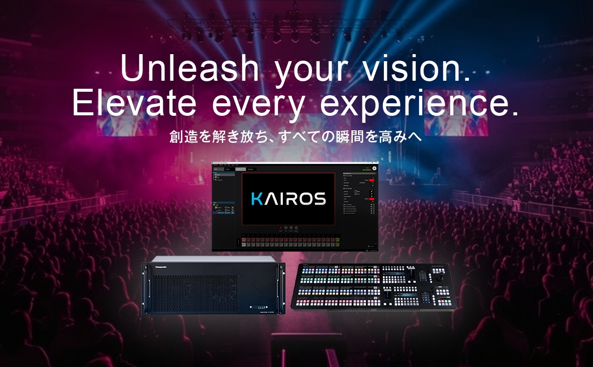 PANASONIC ERWEITERT DAS KAIROS-ECOSYSTEM MIT NEUEN LED-PROZESSOR-PARTNERN UND IPMX-ZERTIFIZIERUNG